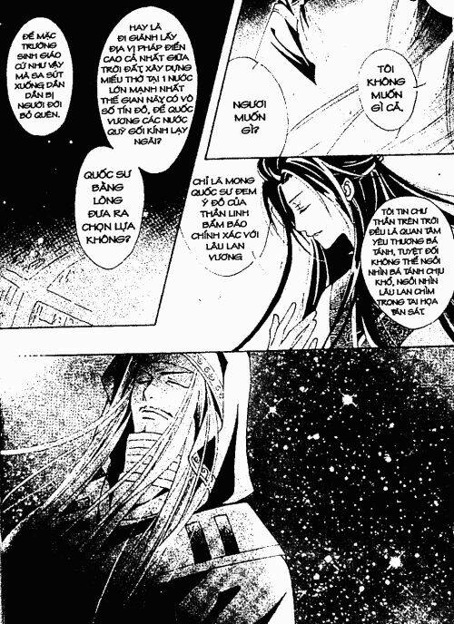 lâu lan y mộng chapter 3 119