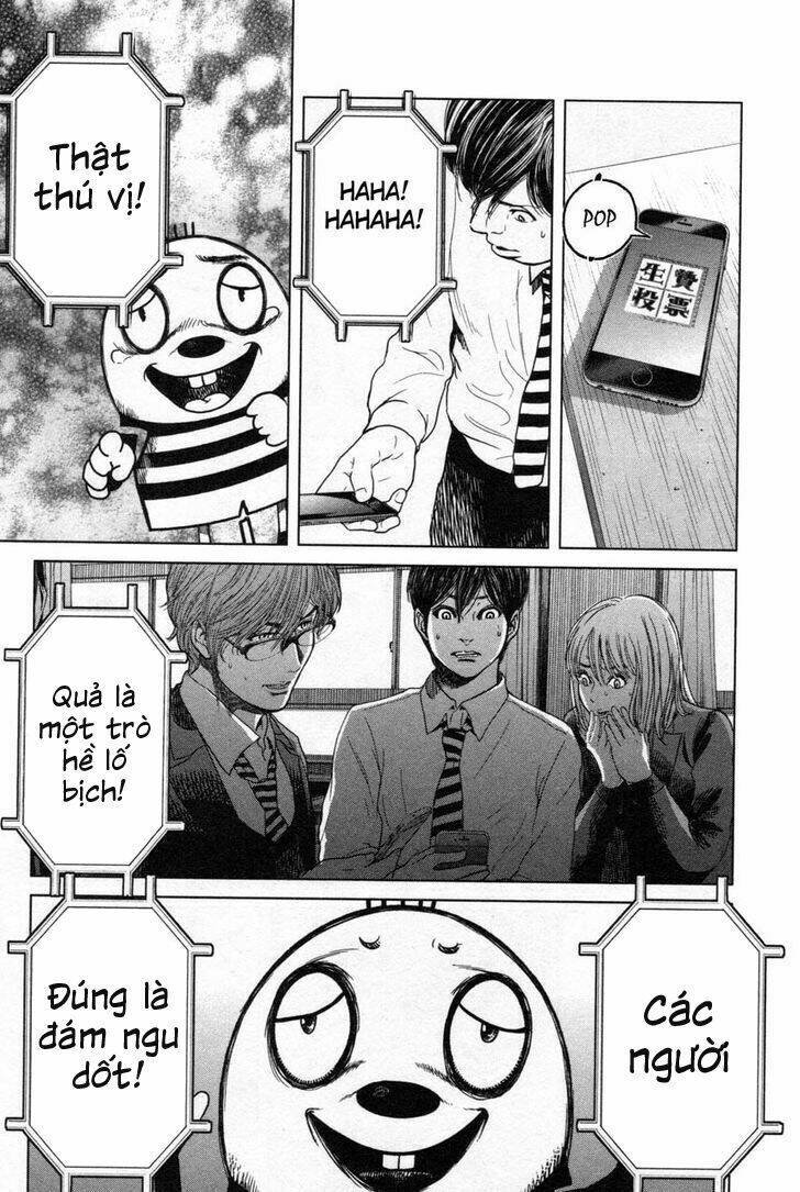 ikenie touhyou chapter 13 19