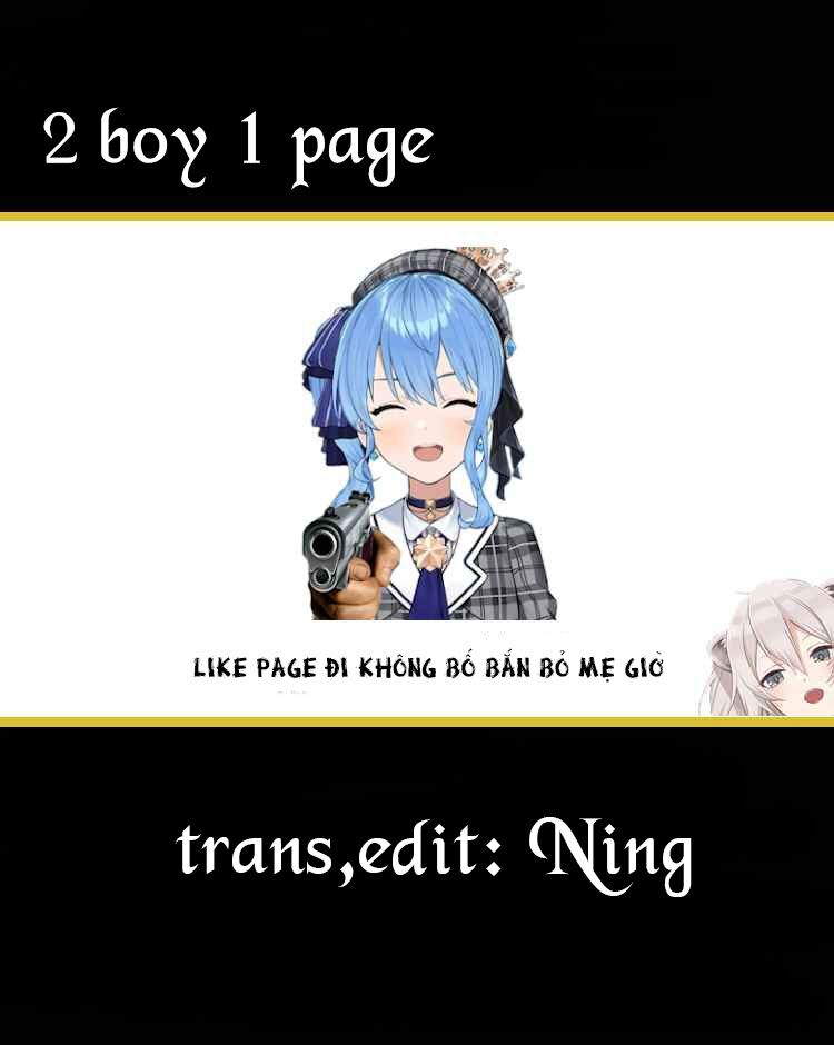 14-sai no koi chapter 25.5 13