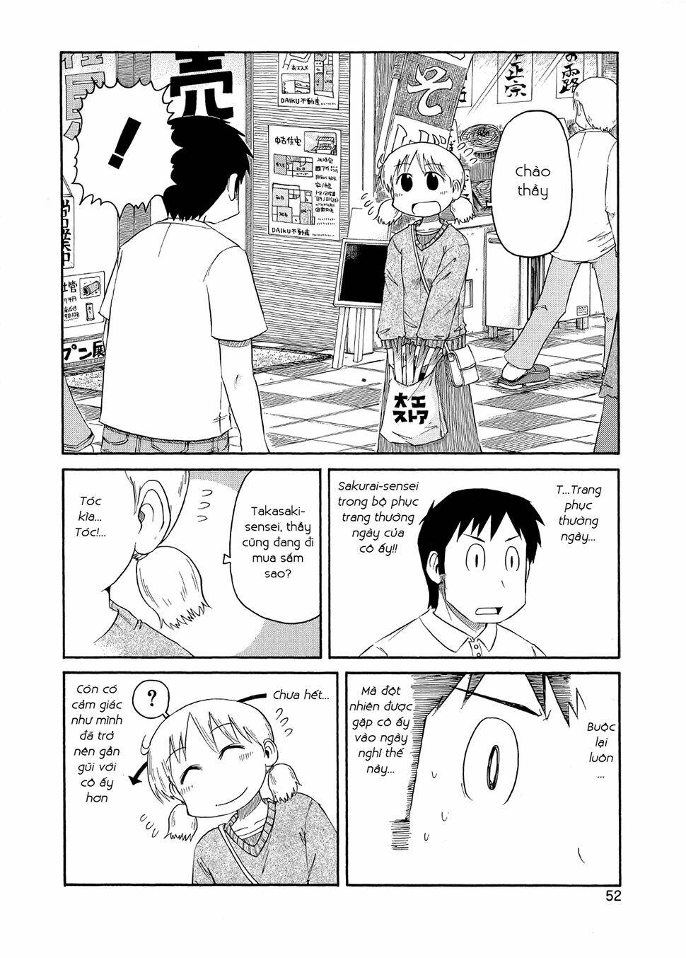 nichijou chapter 77 2
