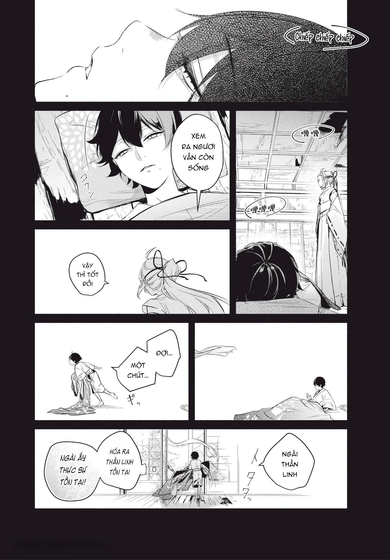 Chốn Về Của Thần chapter 2.1 - Trang 11