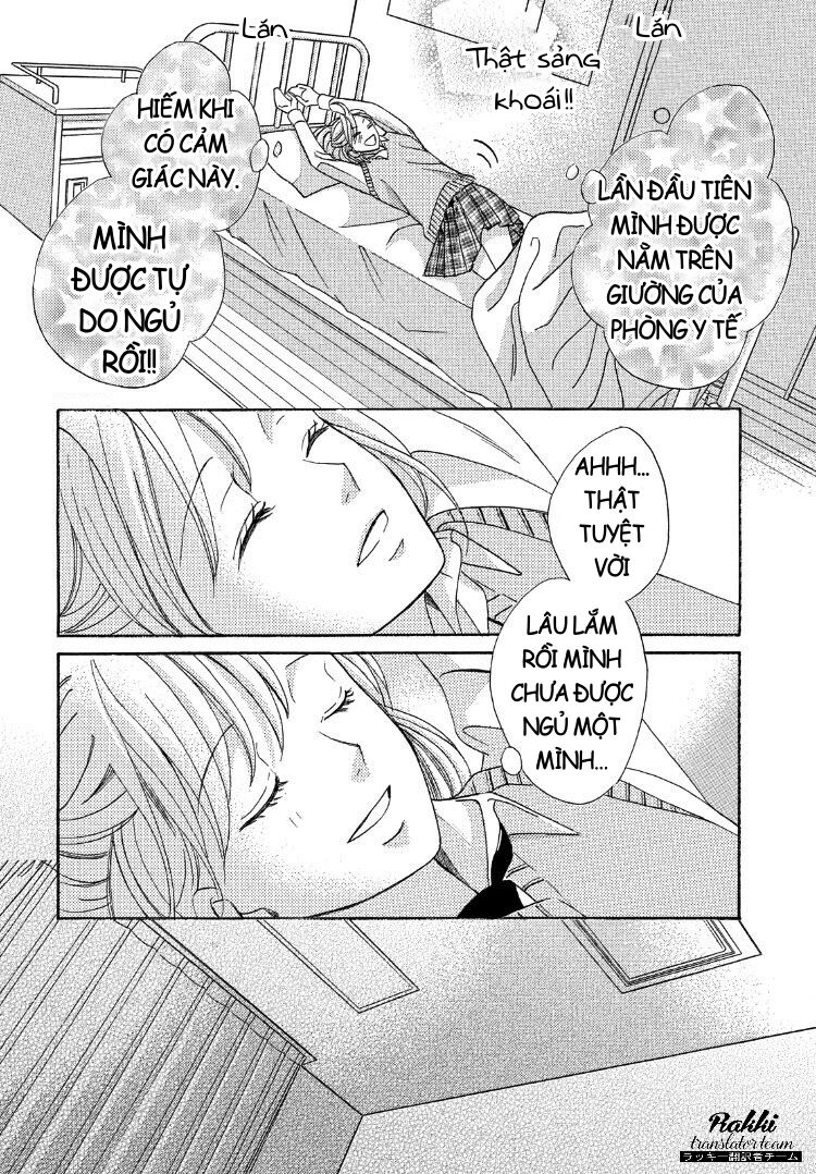 arashis hug pillow chapter 1 14