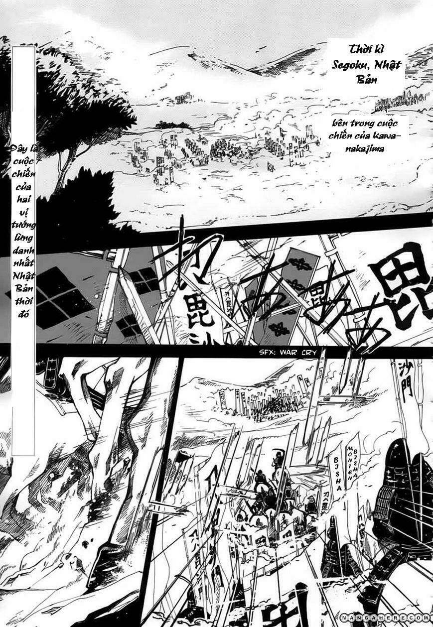 nise no chigiri chapter 1 1