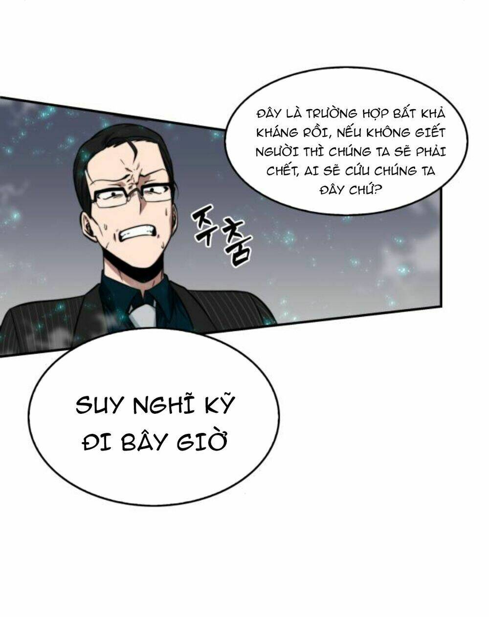 toàn trí độc giả - omniscient reader chapter 4 65