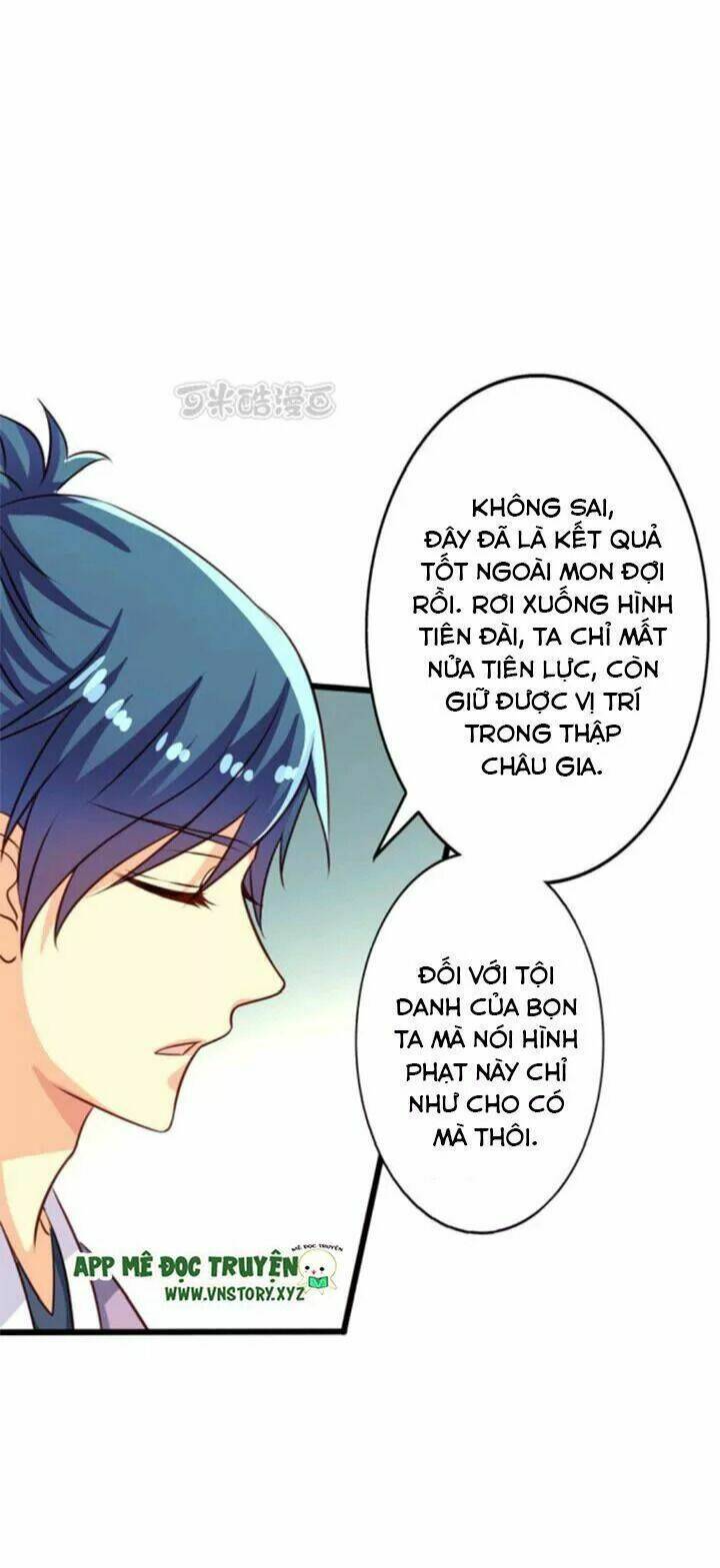 ông chủ của tôi là yêu quái chapter 51 15