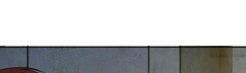 bạn trai cũ là quỷ hút máu: đừng trêu tôi chapter 9 18