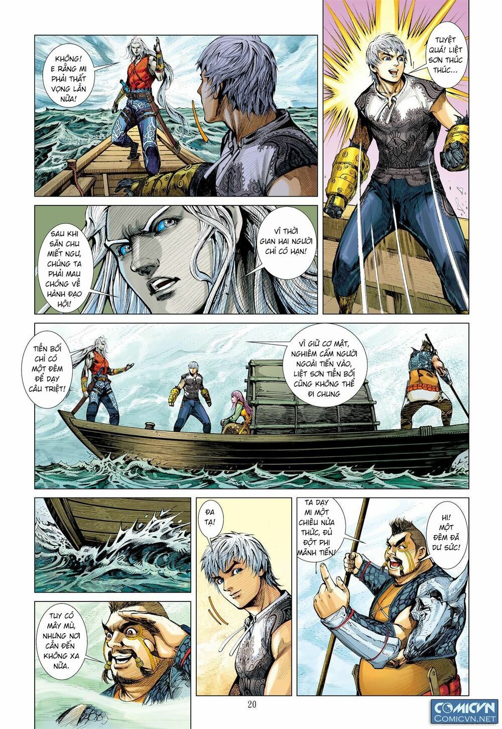 sơn hải kinh truyện chapter 13.2 6