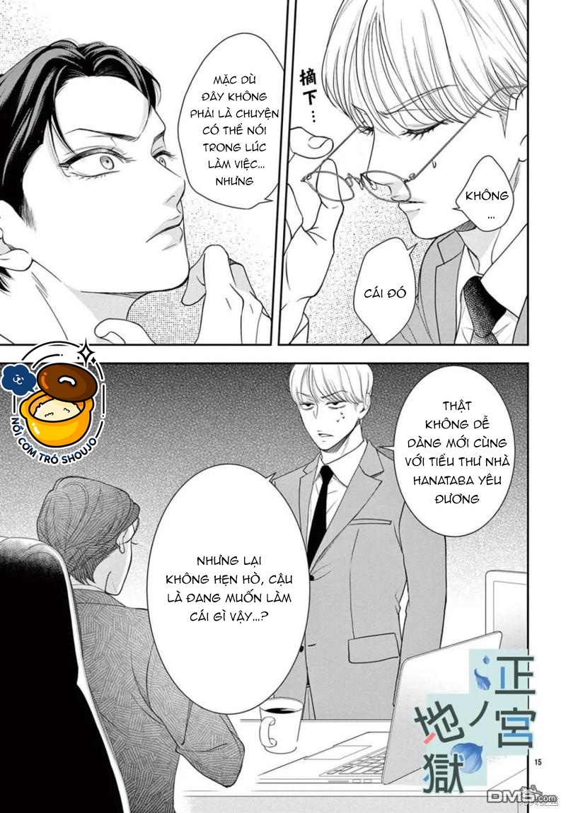 địa ngục ngọt ngào của yonoi tsukihiko chapter 11.1 16