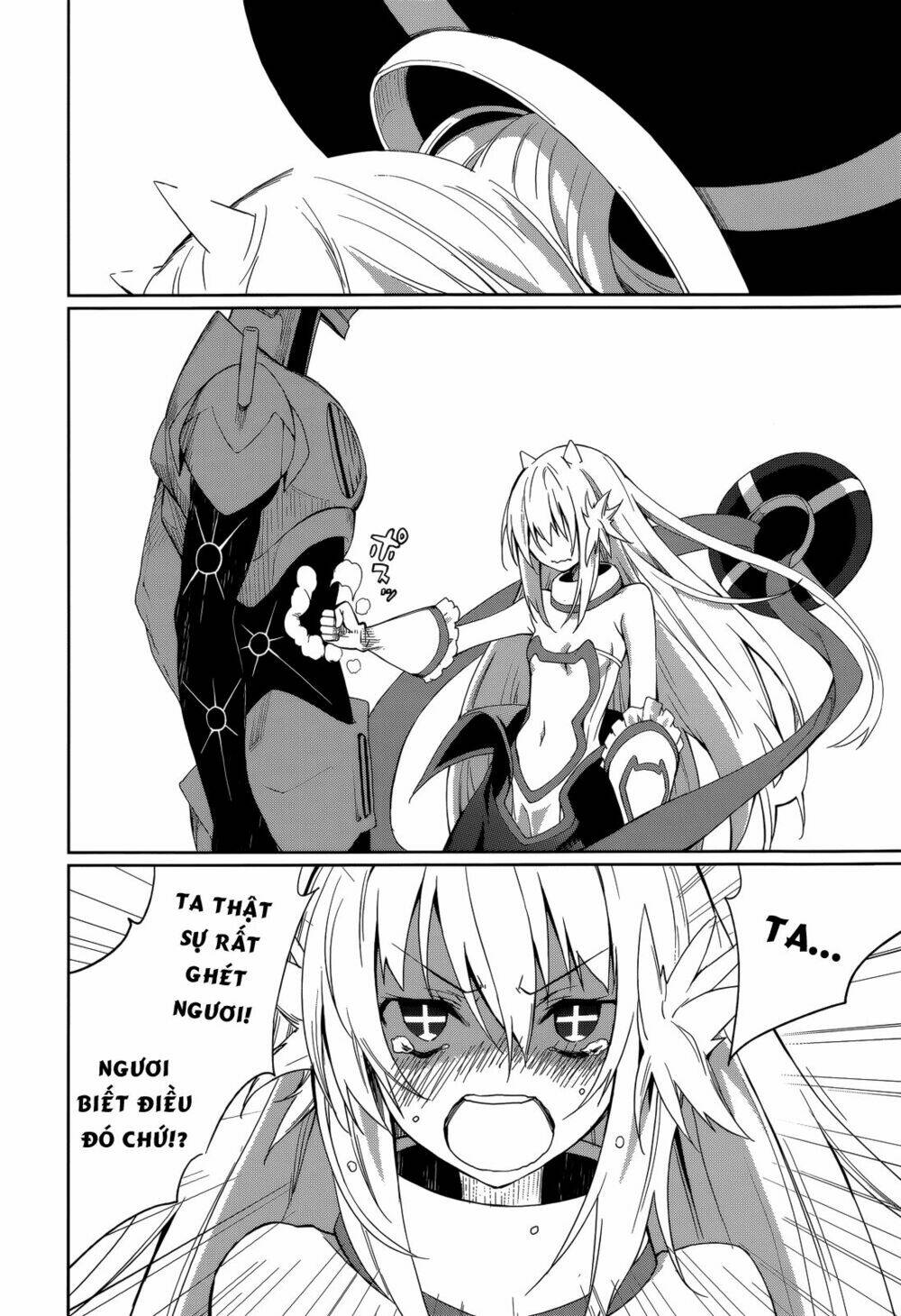 yumekui merry chapter 54 17