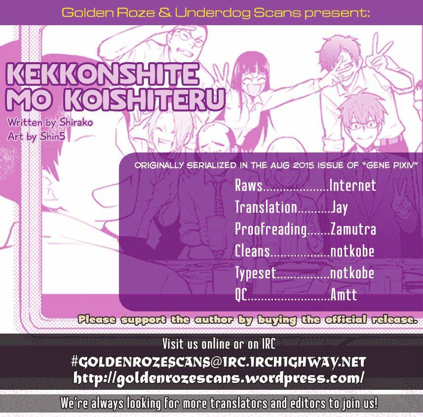 kekkonshite mo koishiteru chapter 5 3