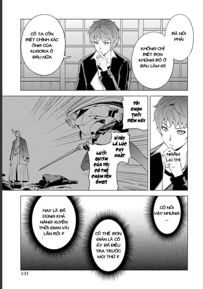 ore no genjitsu wa renai game?? ka to omottara inochigake no game datta chapter 51.2 11