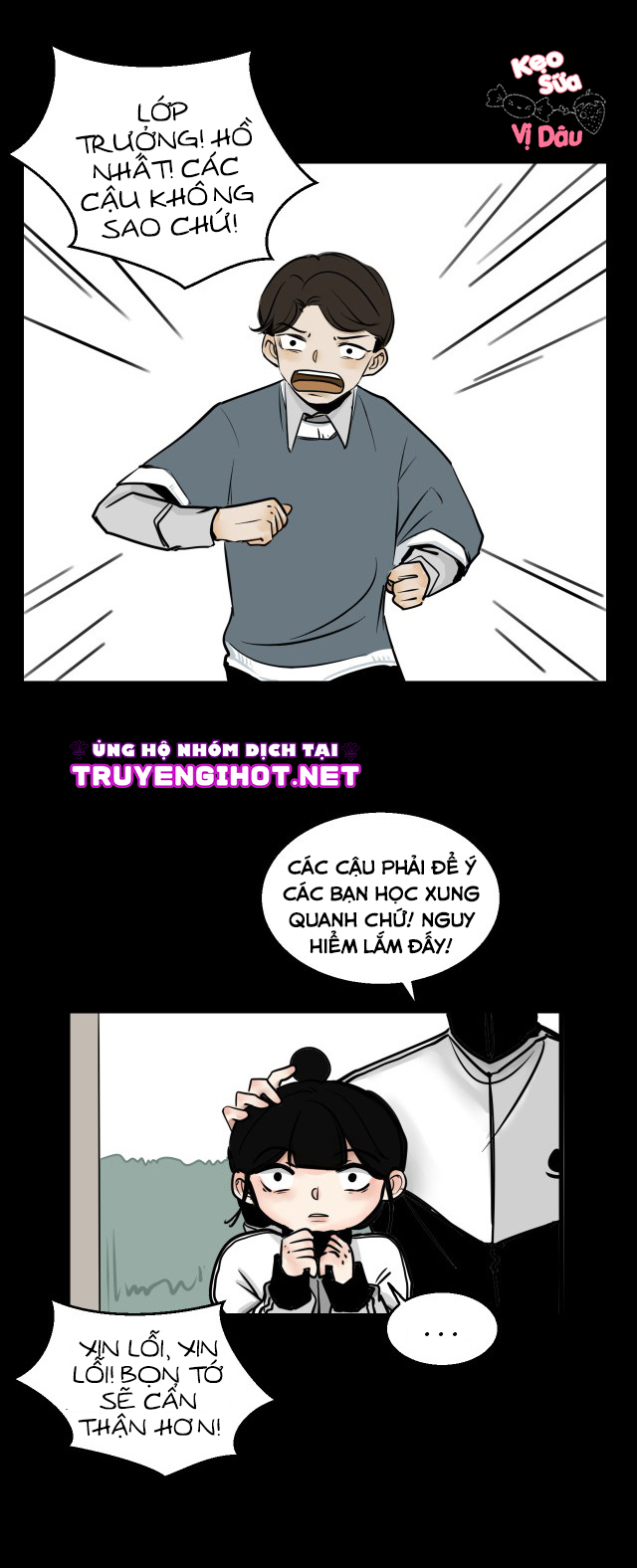 tôi nghi là cậu ta thích tôi chapter 2.2 8