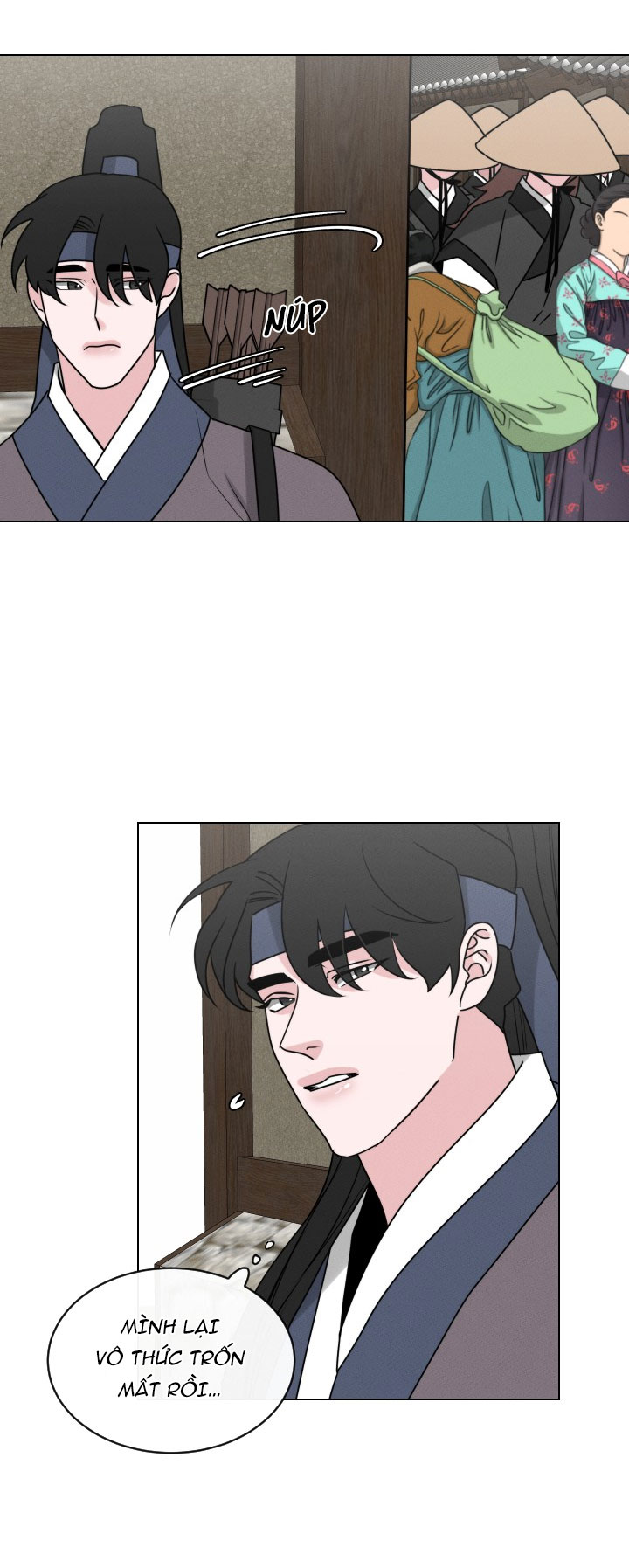 sinsujeon chapter 43 12