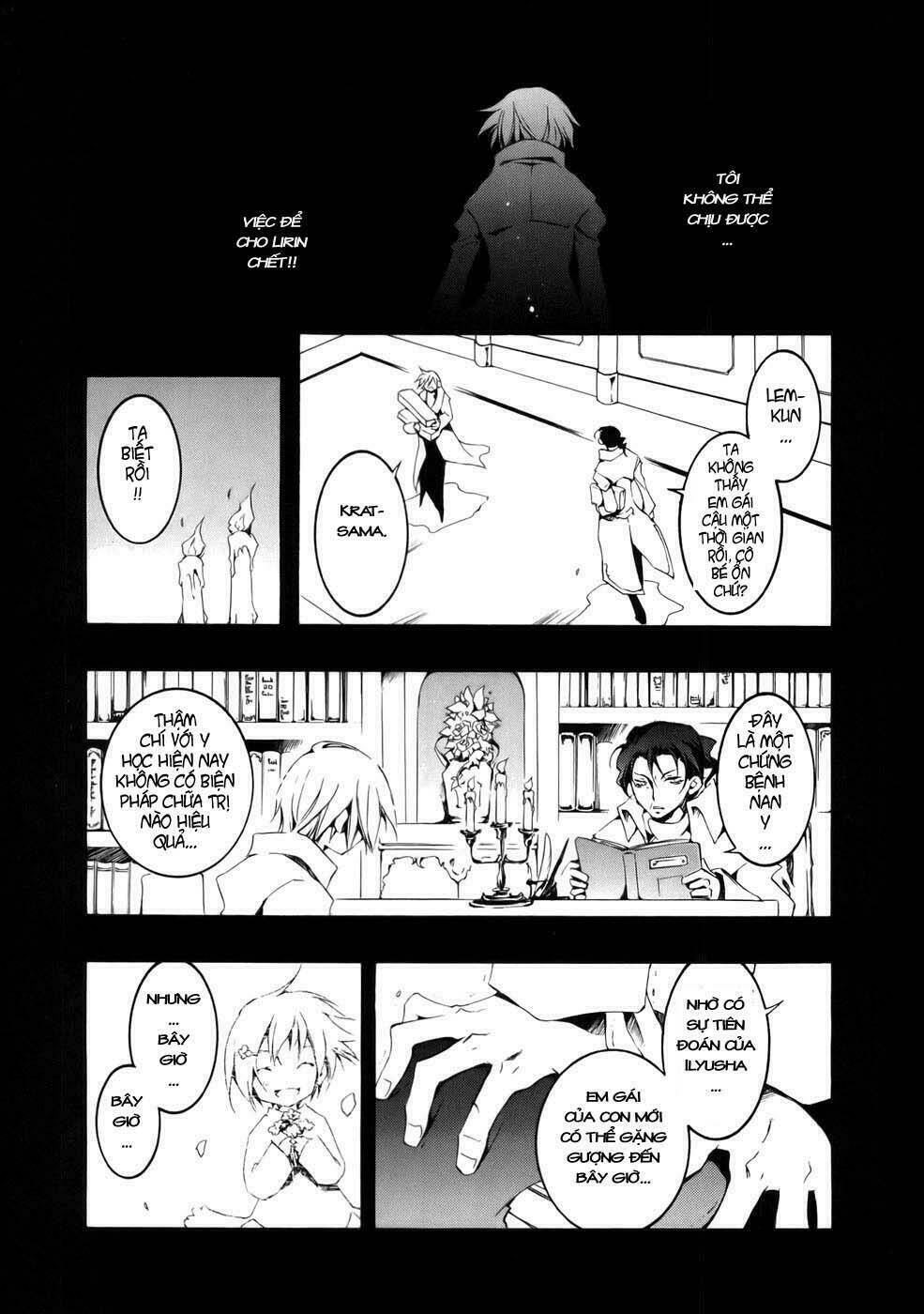 07 hồn ma chapter 51 21