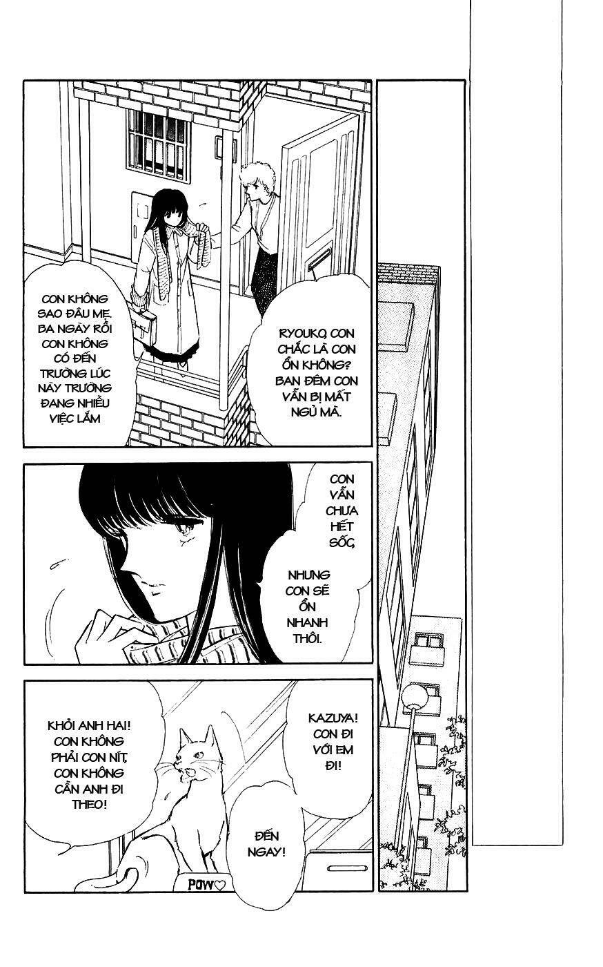 ryouko no shinrei jikenbo chapter 3 17