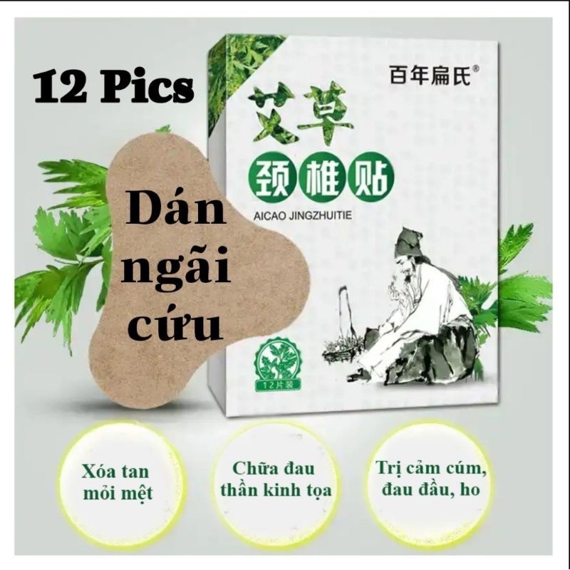 Hộp 12 miếng dán ngải cứu ,miếng dán thảo dược  giảm đau vai gáy ,thắt lưng