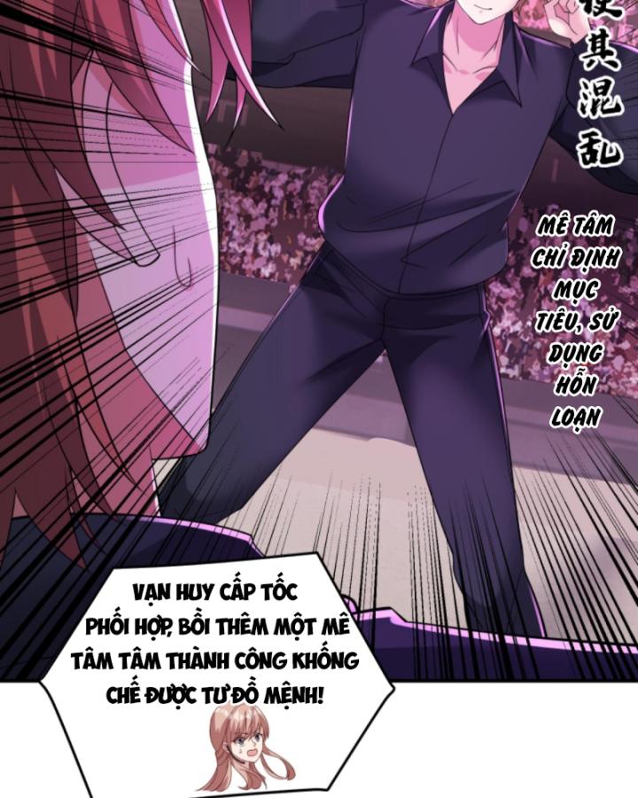 học cùng em gái, tôi bất cẩn vô địch rồi chapter 175 13