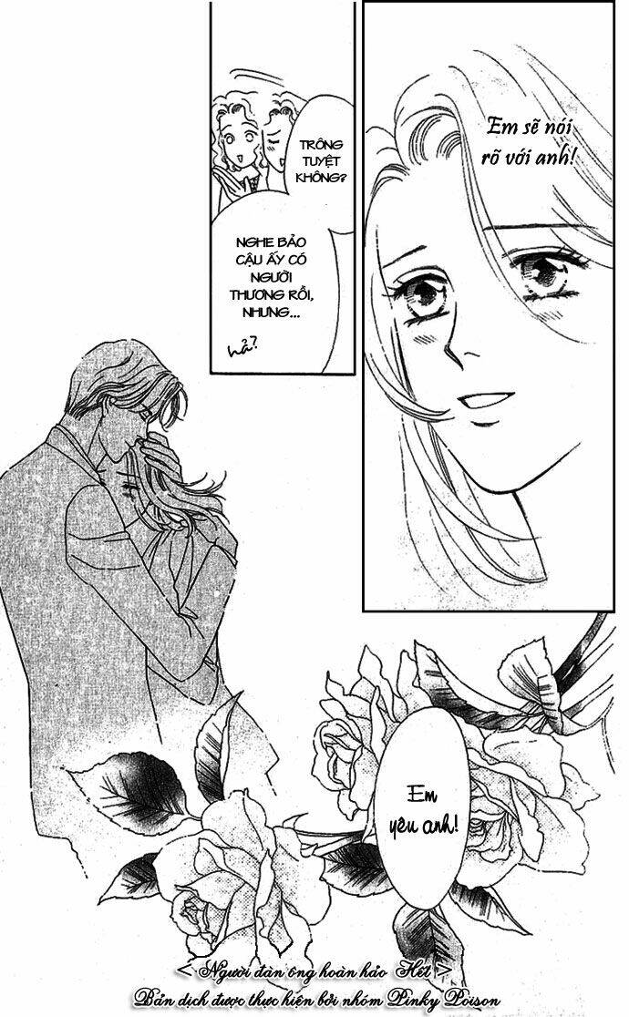 mata mata oboretai chapter 3 27