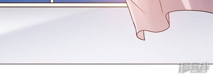 một tuần làm tình nhân chapter 11 22