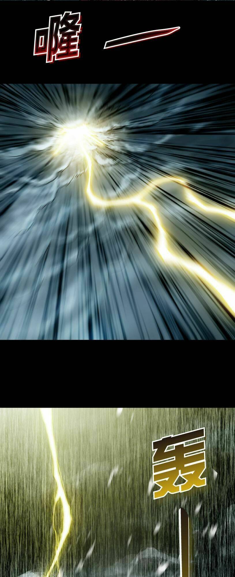 tuyệt hành giả (never over) chapter 14 17