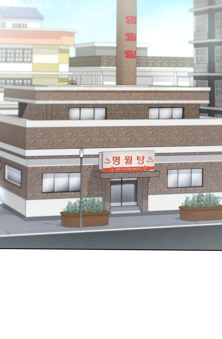 phòng tắm hơi chapter 30 13