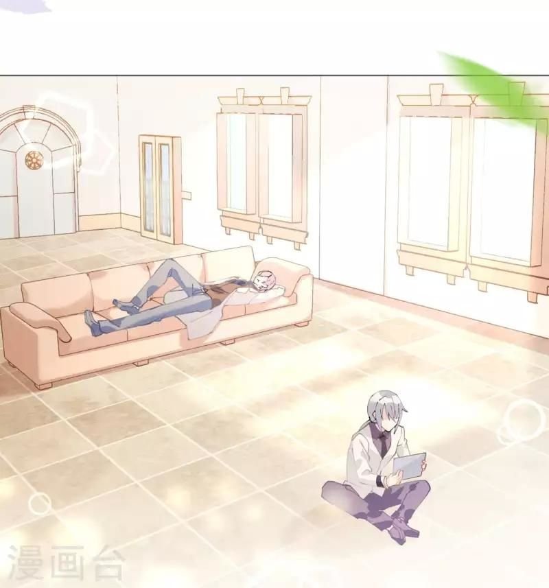 cơ trưởng ngài nhẹ nhàng thôi chapter 48 33