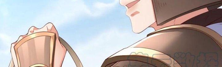 đại tần, ta là con tần thủy hoàng, giết địch thành thần chapter 12 110