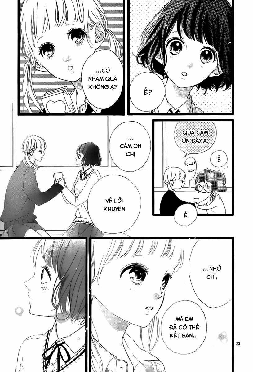 honey (meguro amu) chapter 30 25