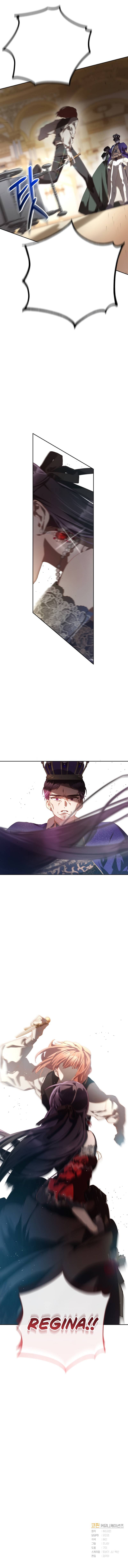 cuộc sống thứ hai của cô công chúa vô dụng chapter 15 11