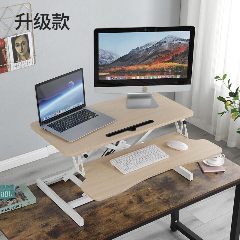 Phong cách mới nhất đứng có thể nâng lên gấp bàn máy tính xách tay bàn kệ máy tính di động bàn làm việc văn phòng đứng
