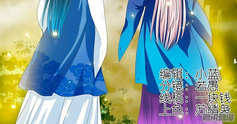 đống phù đã khai quang chapter 35 2