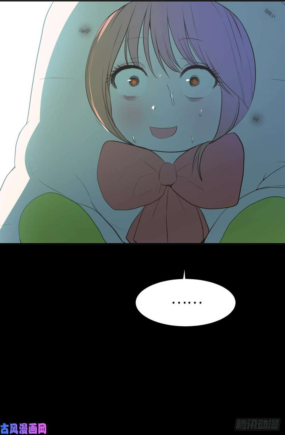 acup tiên sinh chapter 4 7