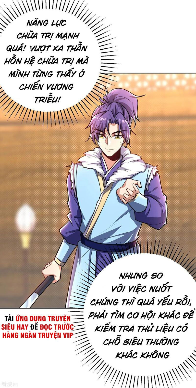 yêu giả vi vương chapter 172 34