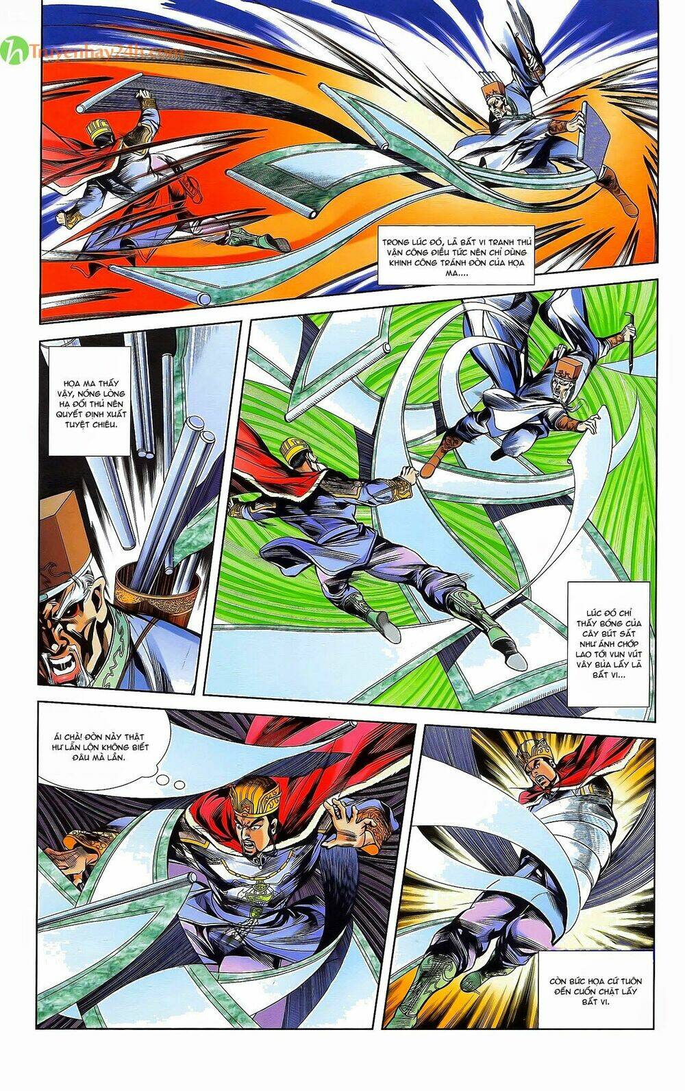 thiên tử truyền kỳ 2 - tần vương doanh chính chapter 41 5