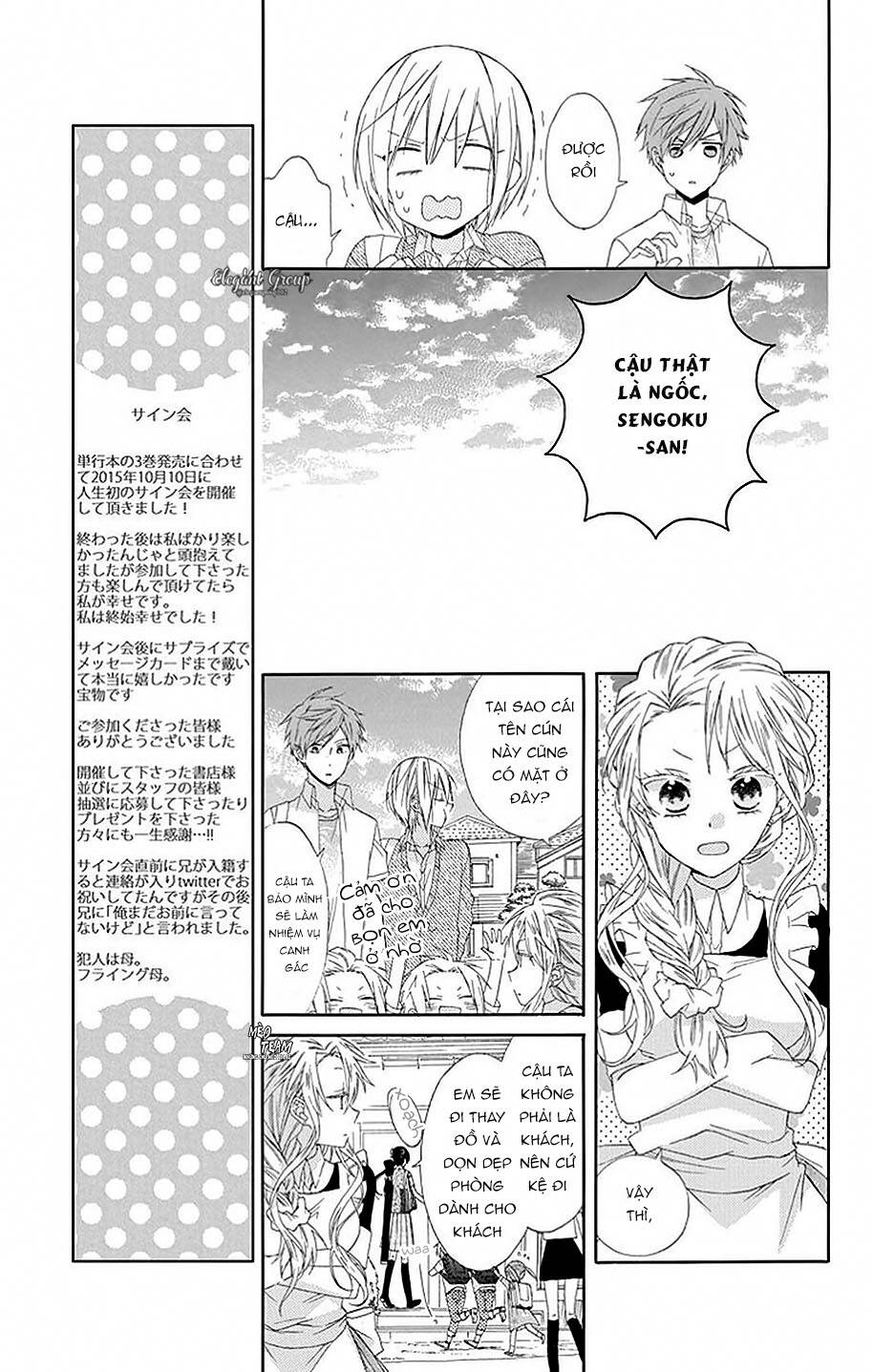 mizutama honey boy chapter 15 9