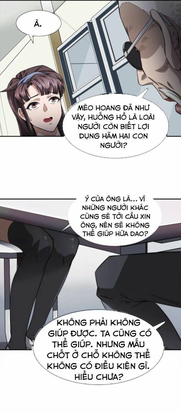 dạ thị chi vương chapter 20 25