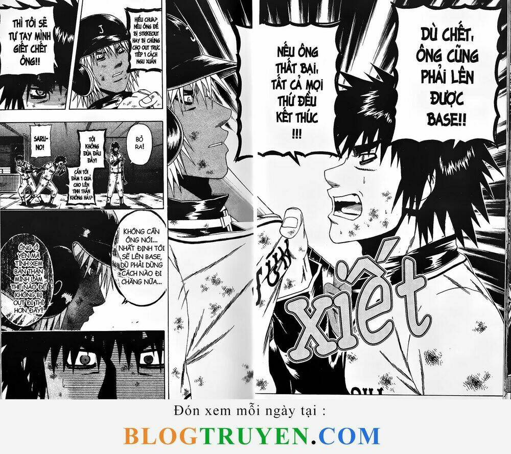 mr.fullswing chapter 120 13