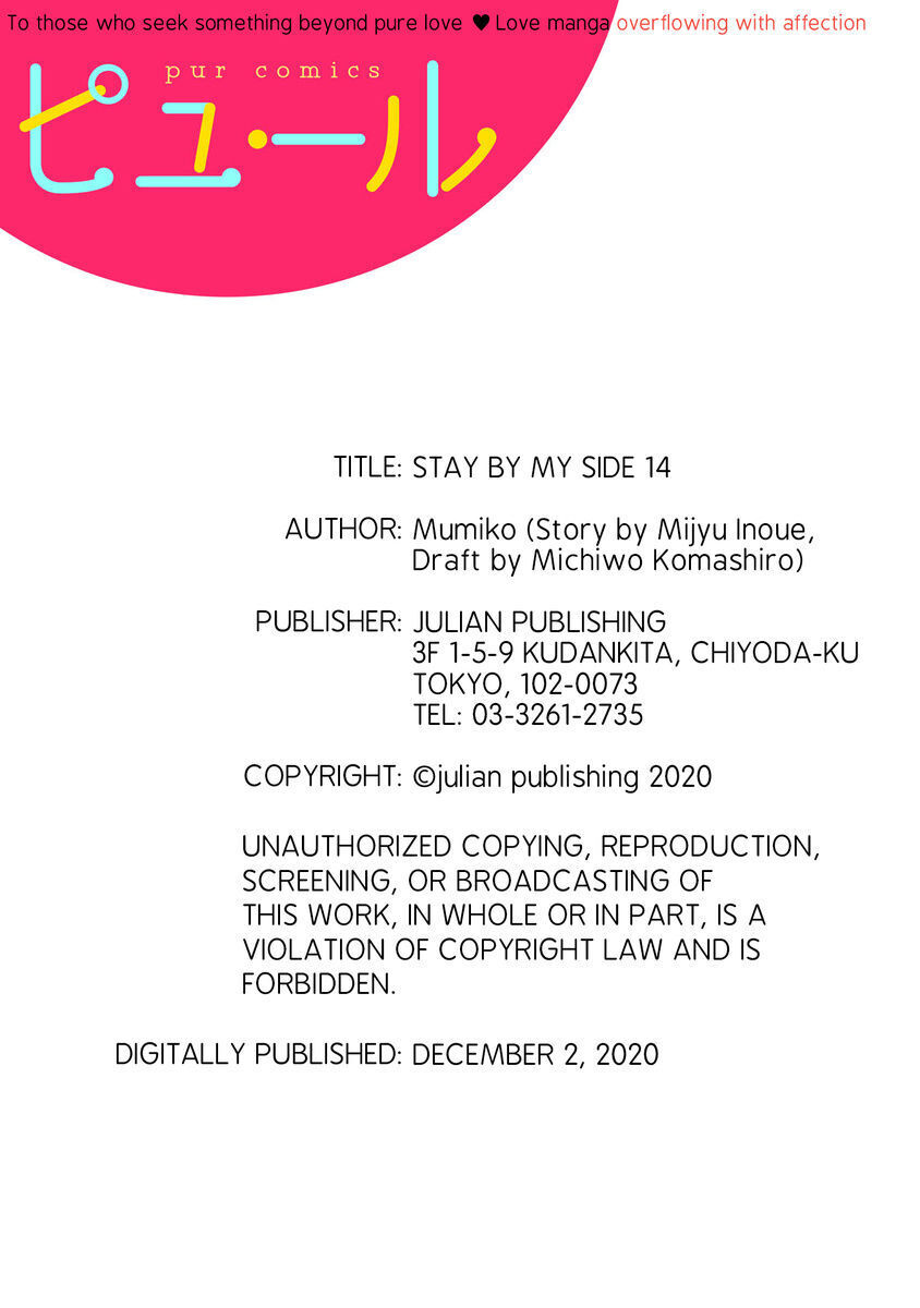 hãy ở bên cạnh anh chapter 14.2 16