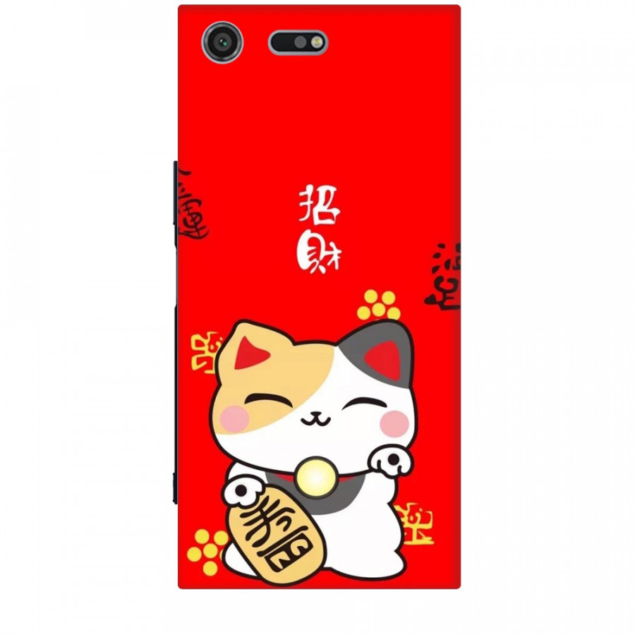Ốp lưng dành cho điện thoại SONY XZ PREMIUM Mèo Thần Tài Mẫu 1