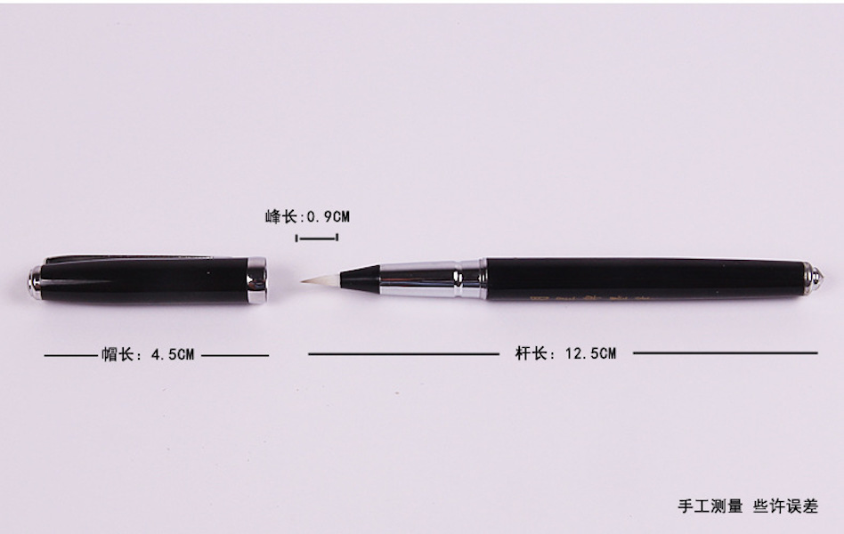 Bút lông bơm mực bút máy có nắp và quai gài dùng các loại mực bút máy chuyên dụng viết thư pháp, chữ tiếng Trung, Hàn, Nhật