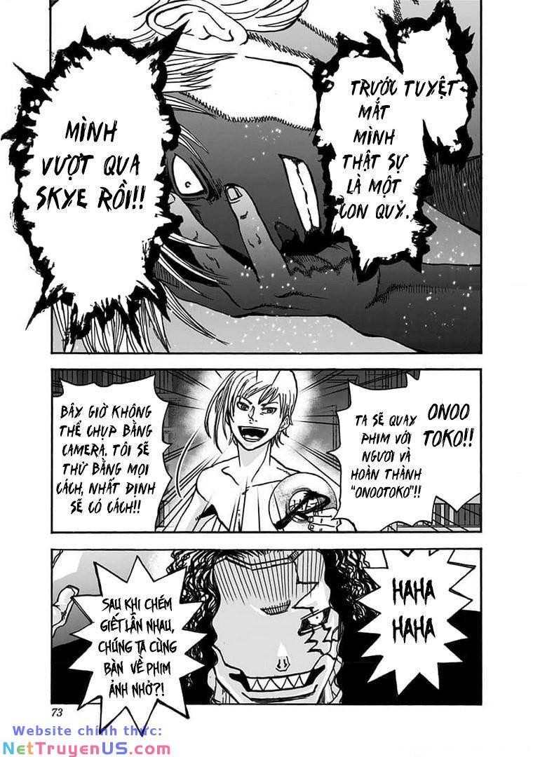 kinemaquia chapter 1.2 35