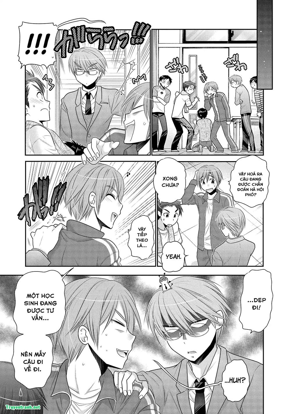 vợ tôi là chủ tịch hội học sinh (ngoại truyện) chapter 59 13