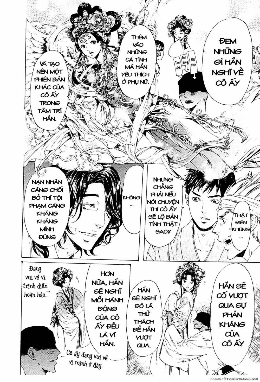 adekan chapter 37 23