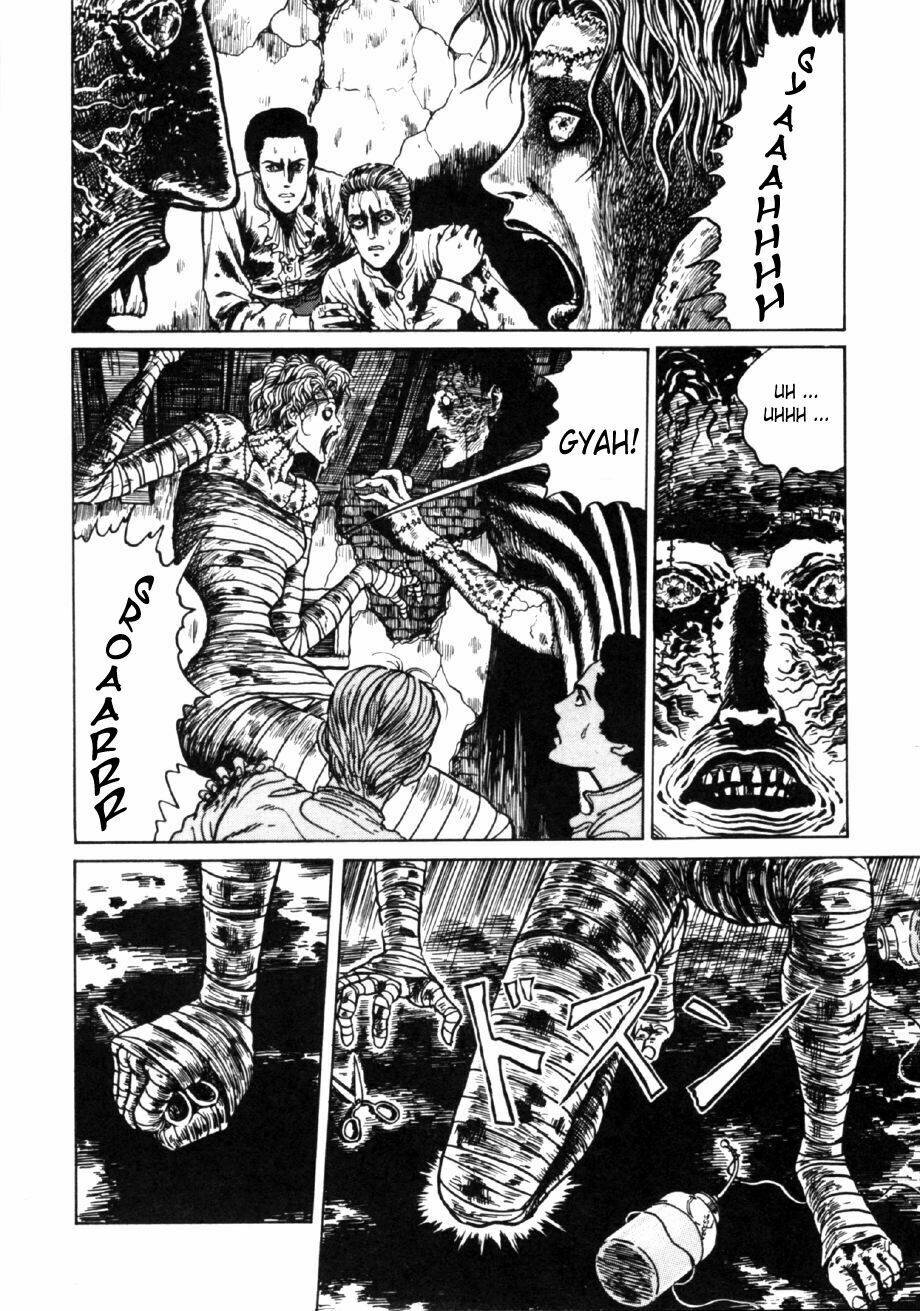 fate/zero chapter 5 19