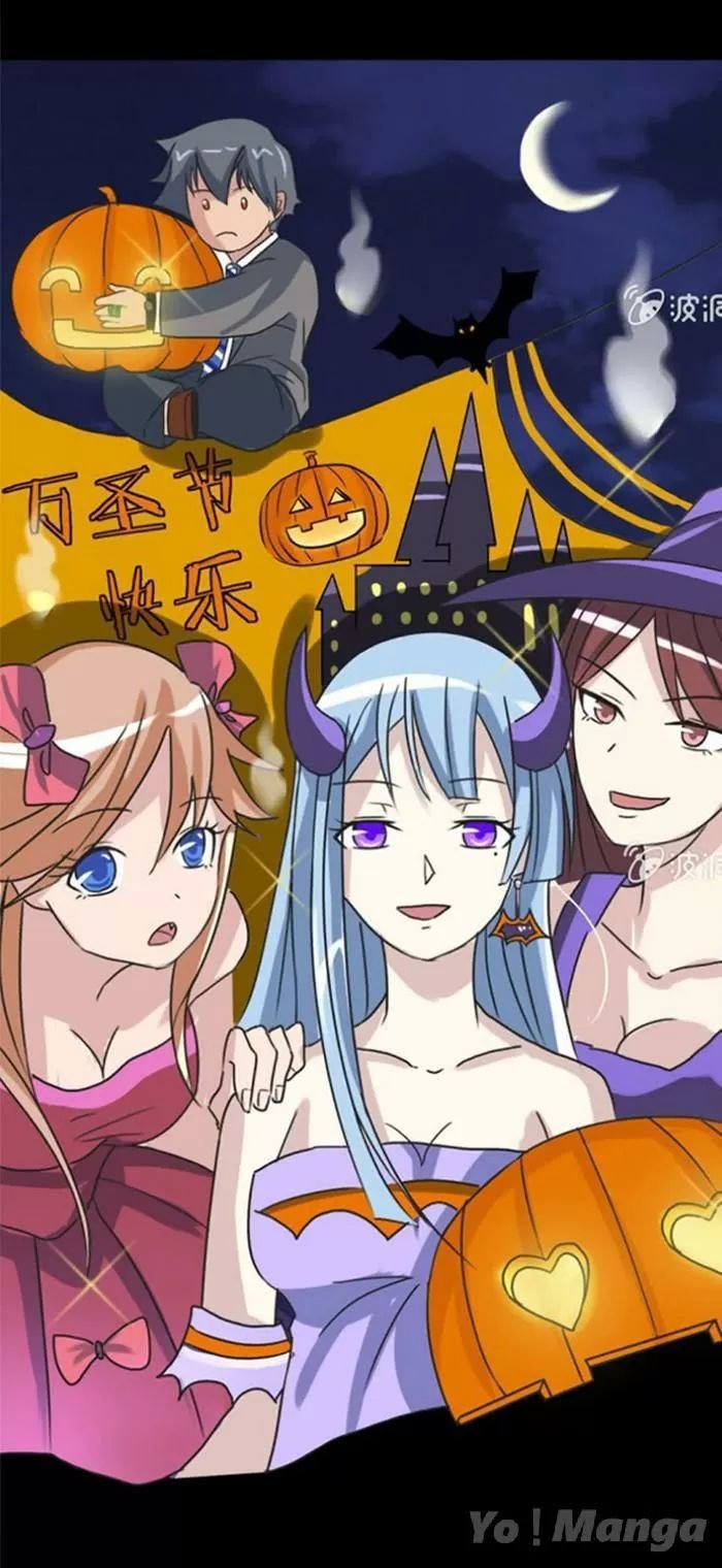 cực phẩm thấu thị chapter 15 36