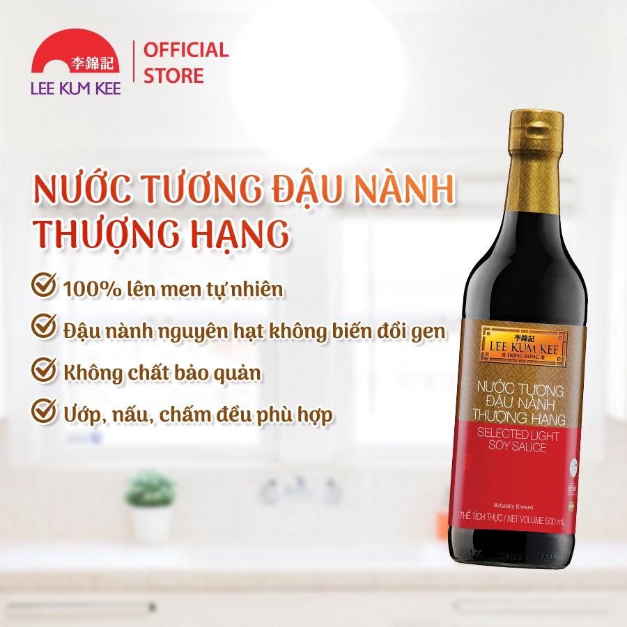 Nước tương đậu nành thượng hạng Lee Kum Kee Selected Light Soy Sauce 1,75L