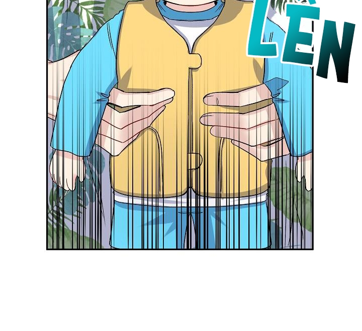 xác suất tình yêu chapter 43 14