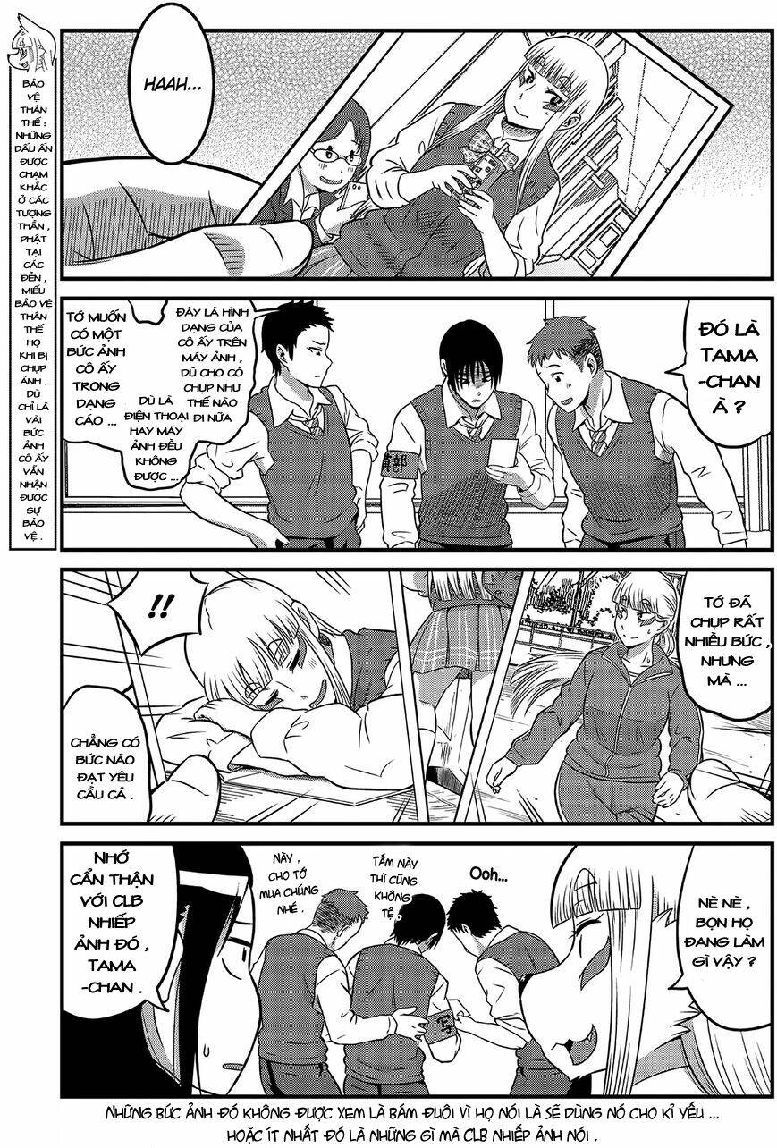 high school inari tamamo-chan ! chapter 3 6