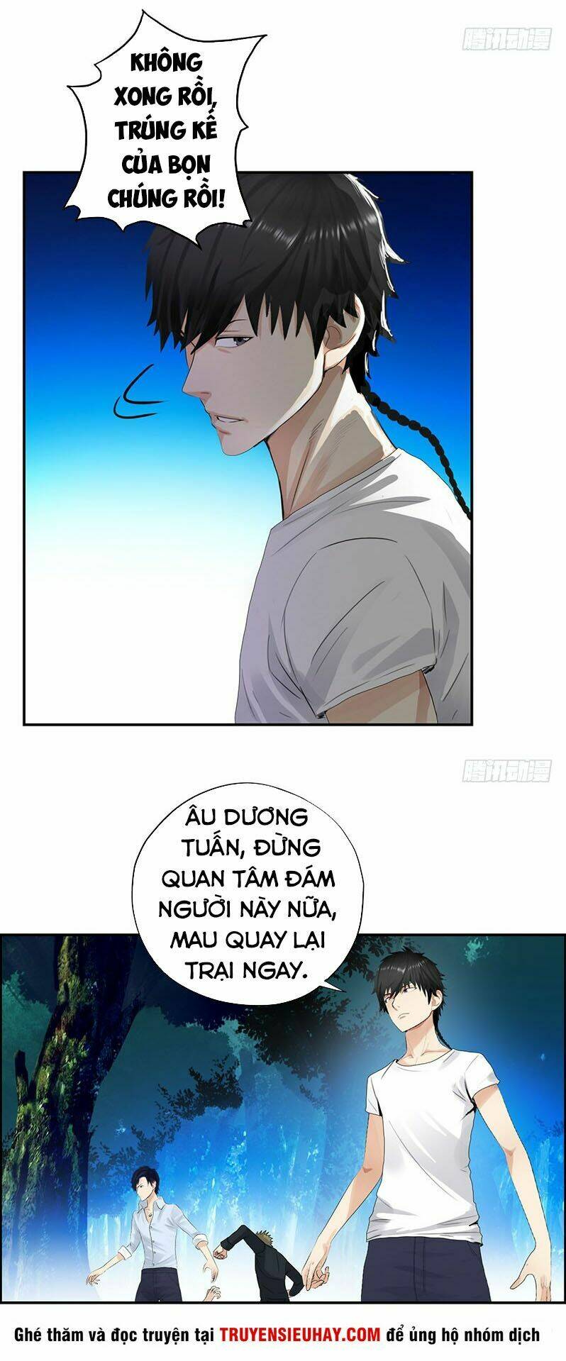 học viện cao thủ chapter 30 11