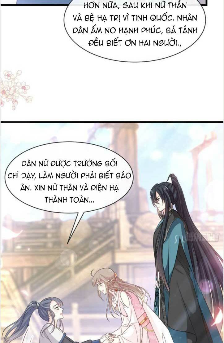 thiên hạ đệ nhất sủng phi chapter 239.1 7